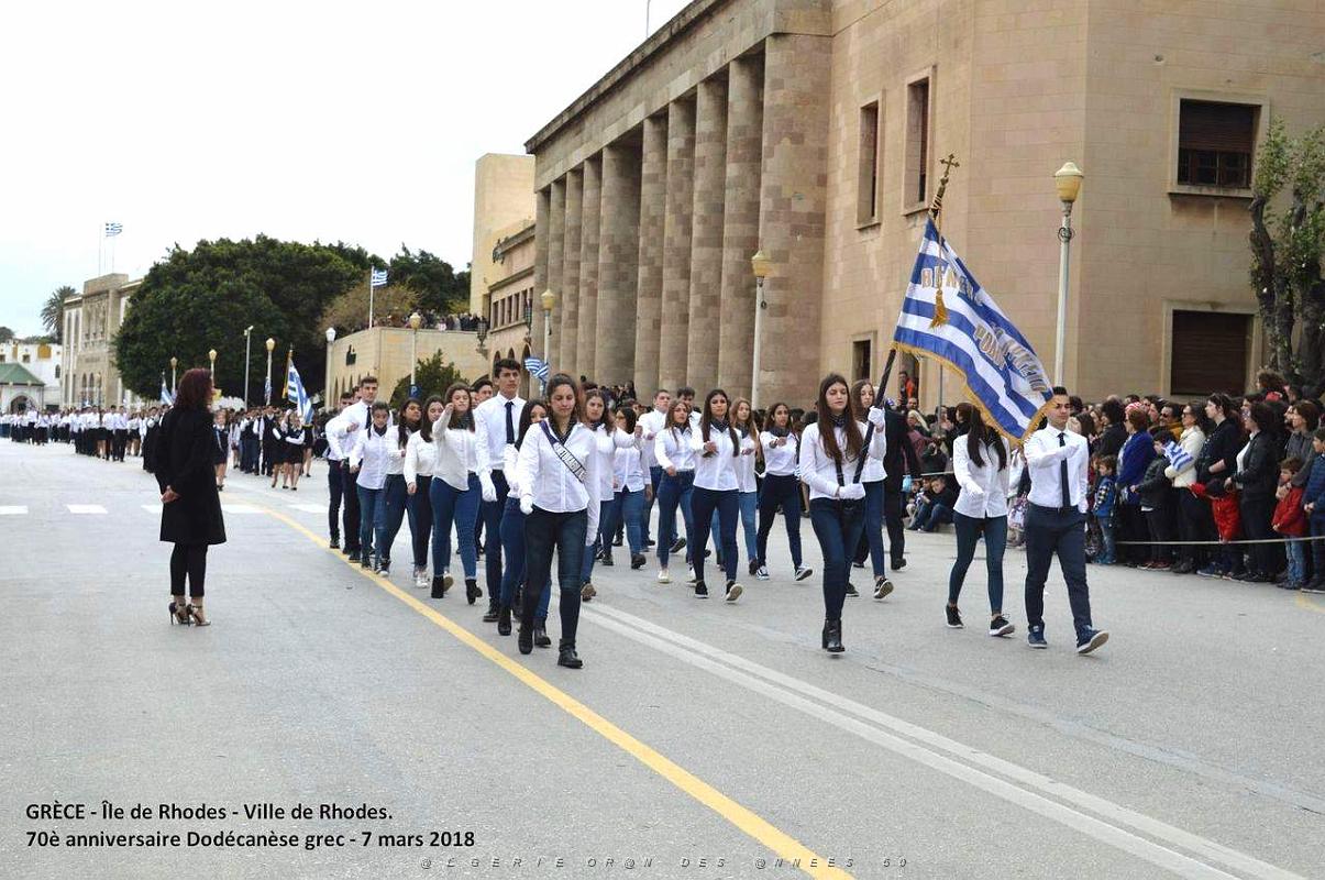 266- Rhodes- Defile Dodecanese grec.JPG